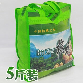 巴食巴適品牌農特產品